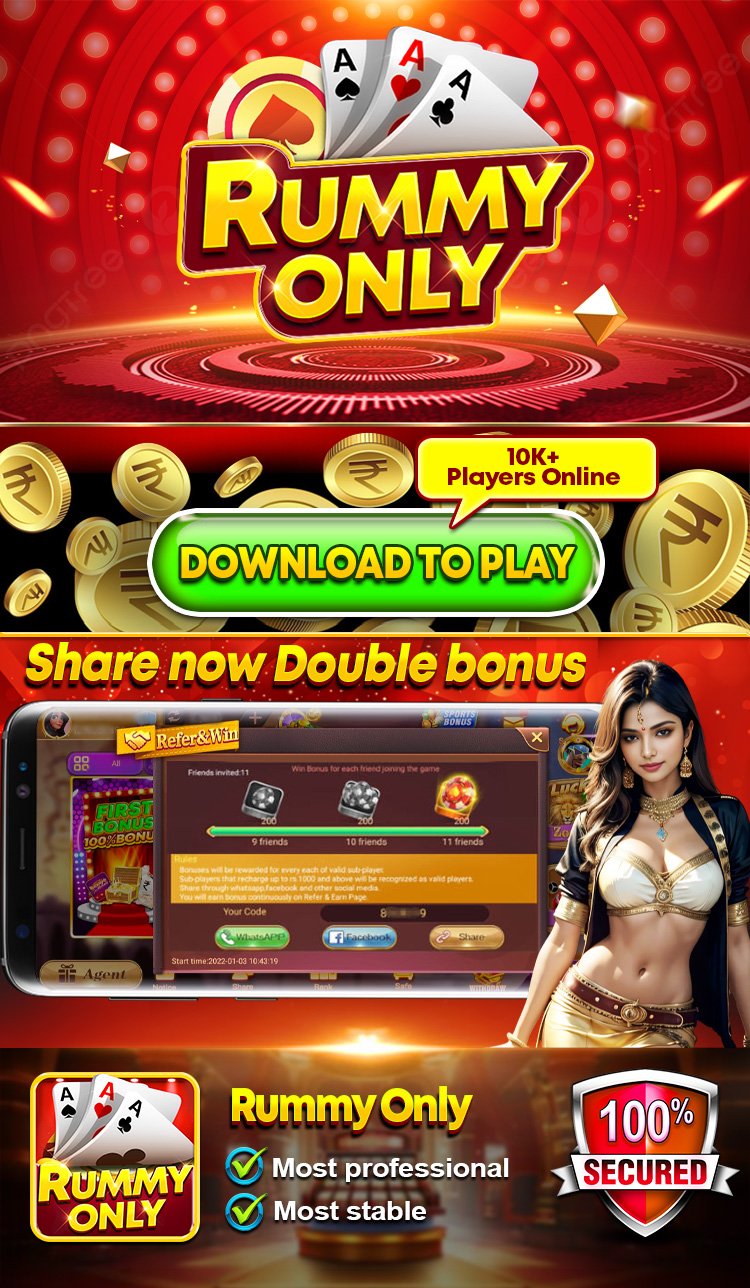 Rummy Only - RummyBestApp - All Rummy App