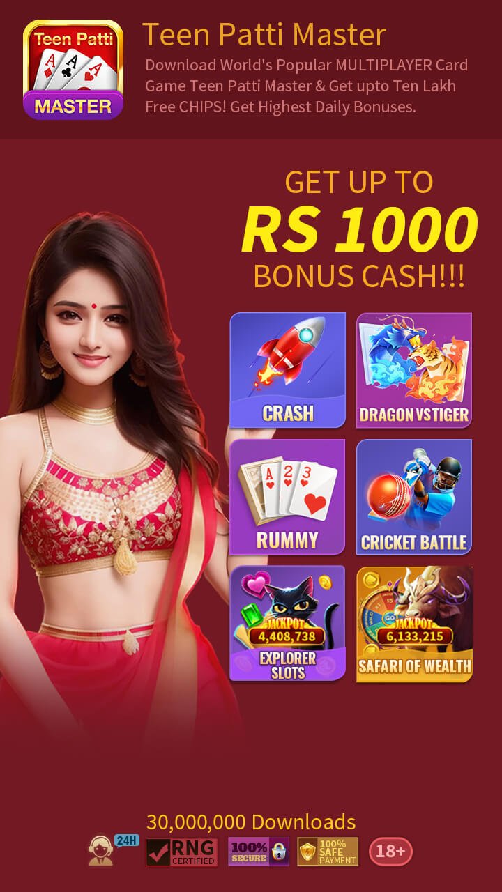 TeenPatti Master - RummyBestApp - All Rummy App