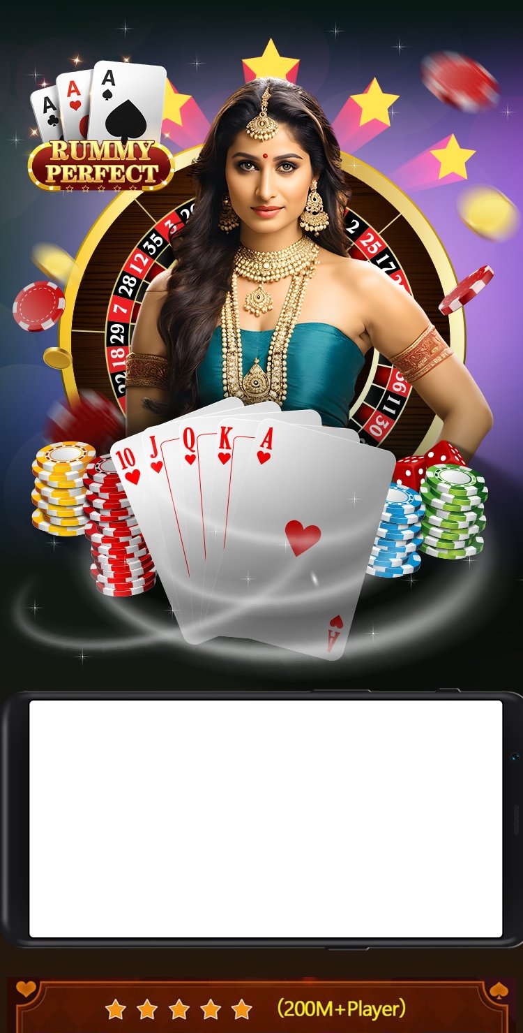 Rummy Perfect APK Official Bonus ₹41 Instantly Rummy Perfect APK Official Bonus ₹41 Instantly